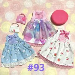 Item thumbnail for item 4214f659-b482-4d1d-b411-73b0631b3d2f