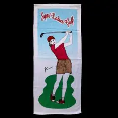 Item thumbnail for item 05c1b24a-1140-4a0e-9ead-0175bf79e050