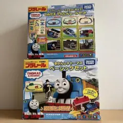 プラレール きかんしゃトーマス ベーシックセット➕くみかえかんたんレールセット