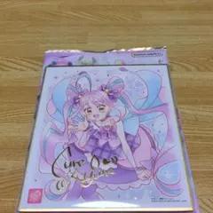 きなこ様 リクエスト 3点 まとめ商品