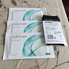 HYALO AID 膝サポート 新品未開封　2箱セット 絵*夢様 HYALO AID ヒアロエイド 膝サポート 30枚入り 2箱セット