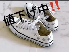 コンバース ALL STAR SEOXオールスター　ABCマート限定　24cm