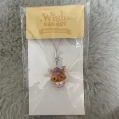 NCTWISH wishbakery キーホルダー シオン 新品未開封 - メルカリ