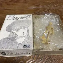 2026年最新】ストップひばりくんの人気アイテム - メルカリ
