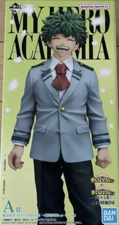 一番くじ 僕のヒーローアカデミア A賞 緑谷出久 MASTERLISE