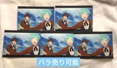 あんスタ ポスカ ブロマイド 奏汰 千秋 5周年