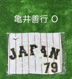侍ジャパン　レプリカユニフォーム　亀井義行　コーチ 侍ジャパン 亀井善行 WBC 2026レプリカユニフォーム ホーム Lサイズ