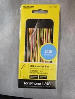 ELECOM iPhone 4 4S 液晶保護フィルム 抗菌