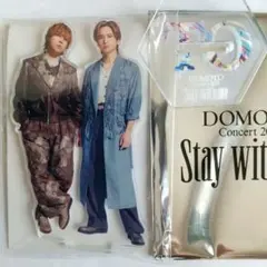 2026年最新】domotoの人気アイテム - メルカリ