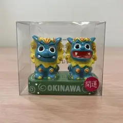 シーサー　置物　透明ケース付き　魔除け　開運 高さ5cm お土産