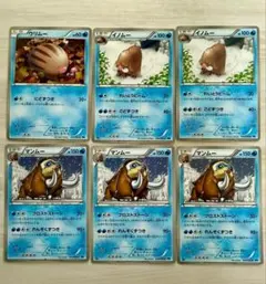 ウリムー 1枚 イノムー 2枚 マンムー 3枚 ポケカ BWのサムネイル
