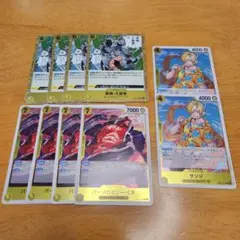 ワンピースカード　エッグヘッドクライシス　レア　黄　4コン含