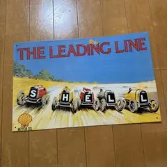 Shell シェル ブリキ看板 THE LEADING LINE レトロ