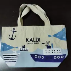 いなっち様 リクエスト 2点 まとめ商品