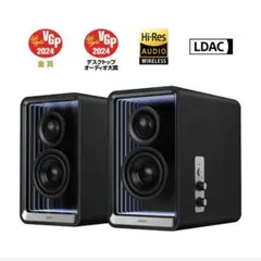 2026年最新】edifier qd35の人気アイテム - メルカリ