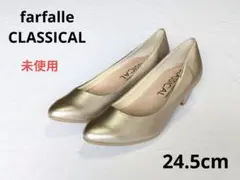 ✨️未使用　24.5cm ファルファーレ ミドルヒール 疲れにくい 日本製のサムネイル