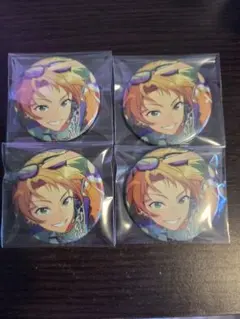 あんさんぶるスターズ 遊木真缶バッジ 4個セット