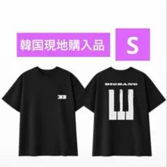 BIGBANG COSMOS ソウルコン ポップアップ Tシャツ ブラック S