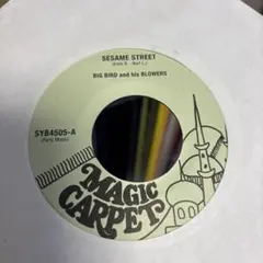 BigBird&HisBlowers SesameStreet 新品送料込み