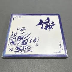 2026年最新】Gargoyle 天地日月の人気アイテム - メルカリ