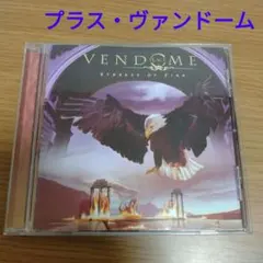 風歌@プロフ読んでもらえると助かります様 リクエスト 3点 まとめ商品