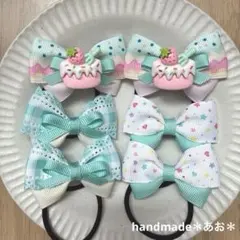 ハンドメイド キッズ リボン ヘアゴム セット 　 ＊いちごスイーツ×ミント＊