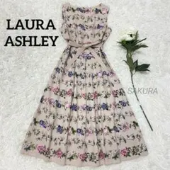 【LAURA ASHLEY】 花柄ボーダー ノースリーブ ワンピース ベージュ