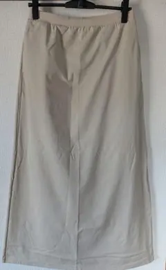ベージュ ロングタイトスカート スリット入り
