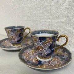 Item thumbnail for item 7c4cb246-0eb6-4df0-a076-bd200f7fda79