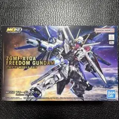 2026年最新】mgsdフリーダムガンダムの人気アイテム - メルカリ
