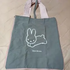 ディック・ブルーナ　手提げ袋