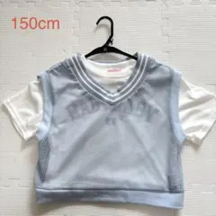 rabyraby 半袖Tシャツ　メッシュベスト 2点セット　150cmのサムネイル