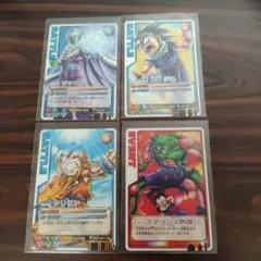 2026年最新】ドラゴンボールデータカードダス プロモの人気アイテム