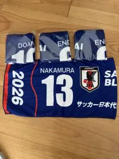 サッカー日本代表　冷感タオル4枚セット　中村敬斗
