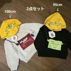 フワちゃん ANN0 発作パーカー・フィードバックA面ロングTシャツ