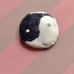 Item thumbnail for item bd8cf46f-3e38-443c-b3b1-81d5414ea8e3