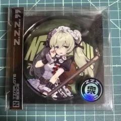 Item thumbnail for item 0a12996b-675a-4358-9695-5c932c1aed76