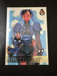 ストリートファイター 15周年 春麗 カードダスマスターズ ストリートファイター 15周年 春麗 カードダスマスターズ - メルカリ