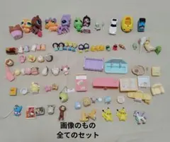 小さいおもちゃ いろいろセット