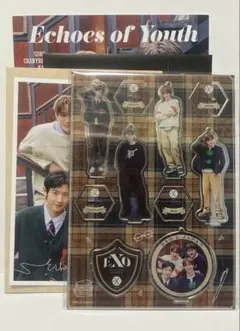 EXO FC スペシャルキット