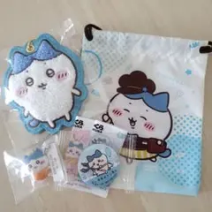 【ちいかわ】ハチワレ くら寿司・ココス・サガラキーホルダー 4点セット
