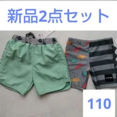 キッズ　男の子　サーフパンツ　水着　海パン　新品　110 恐竜柄　ハーフパンツ