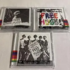 Kis-My-Ft2 FREE HUGS 3形態セット　初回A 初回B 通常盤