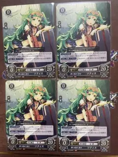 2025年最新】ファイアーエムブレム サイファ 風花雪月の人気