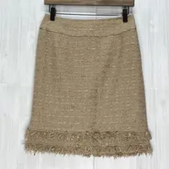 ナラカミーチェ　ツイード フリンジ タイトスカート ベージュ　1 / S