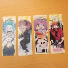 ナツコミ2024しおり