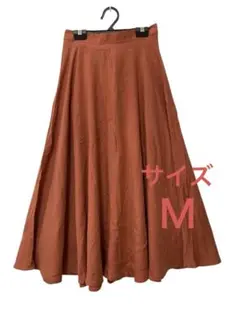 464 jasmi 新品タグ付き フレアロングスカートサイズＭ