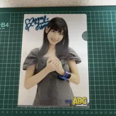 AKB48 柏木由紀 コレクションカード - メルカリ