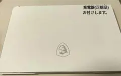 MSI PRESTIGE-14-A10SC-165JP 《ジャンク》