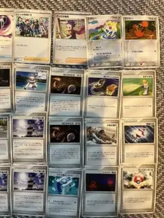 【バラ売り可能】ポケモンカードコレクション
